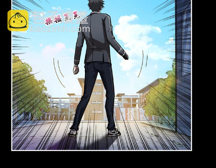 第41话 告白44