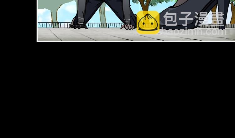 第41话 告白58