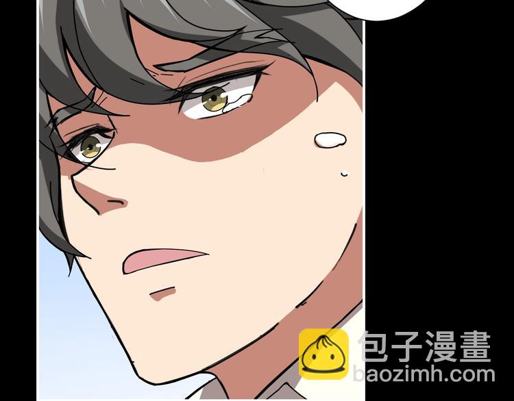 第41话 告白64