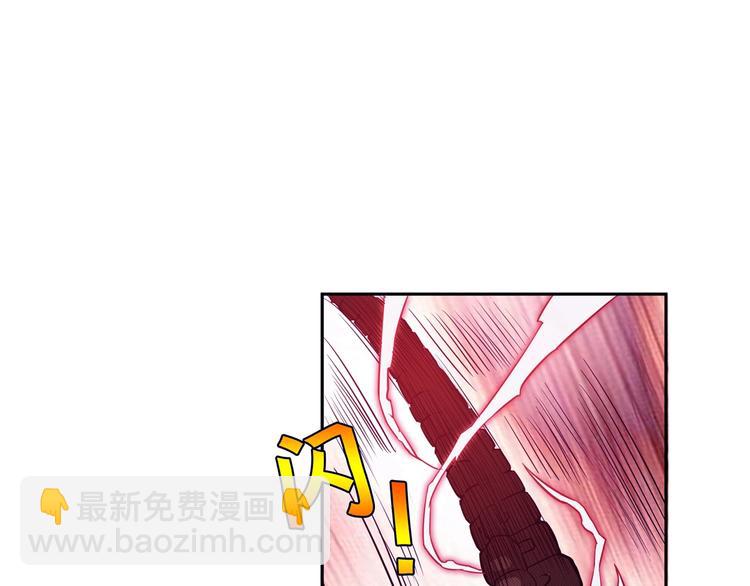 第41话 告白84
