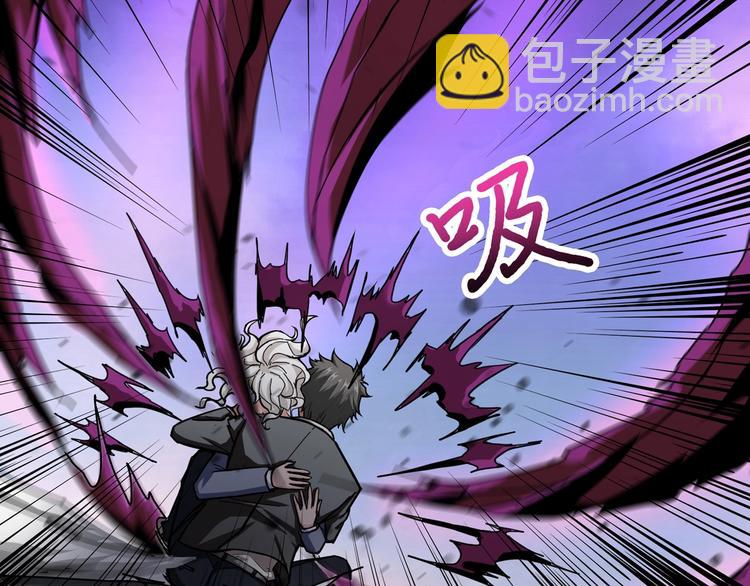 第41话 告白87