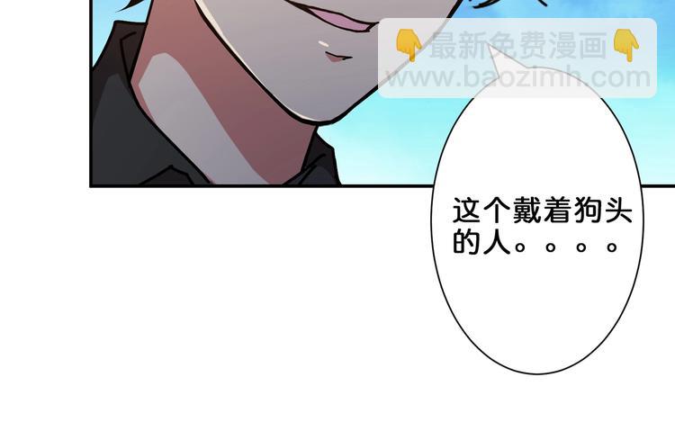 第42话 人情60