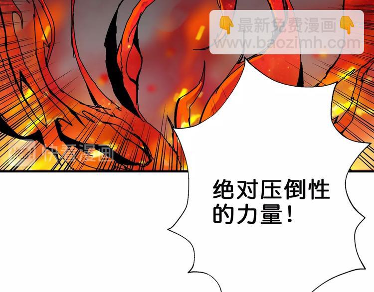 第42话 人情76