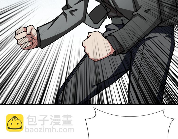 第42话 人情79