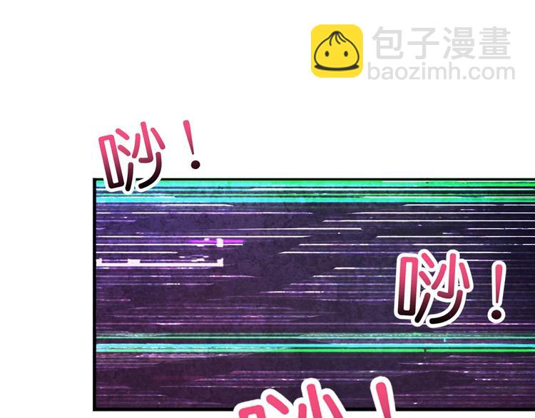 第43话 惊魂视频101