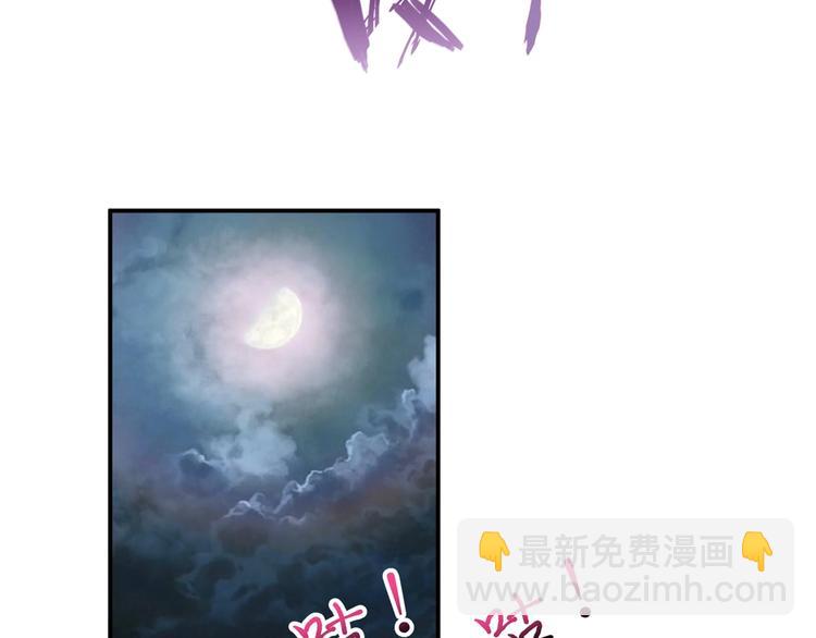 第43话 惊魂视频110