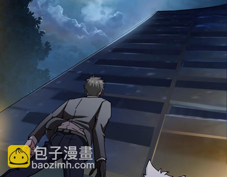 第43话 惊魂视频112