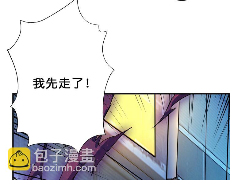 第43话 惊魂视频26