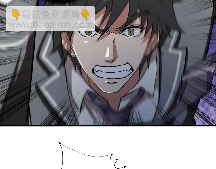 第43话 惊魂视频70