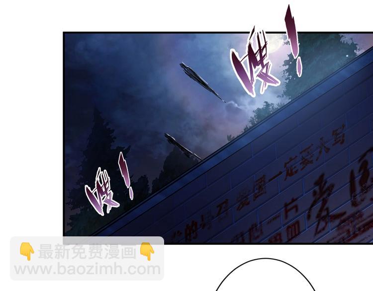 第43话 惊魂视频75
