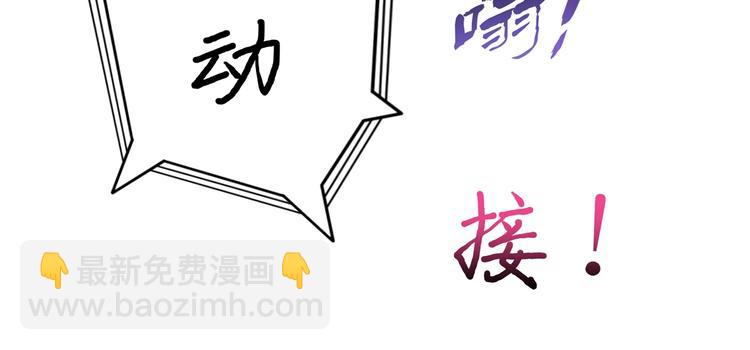 第43话 惊魂视频86