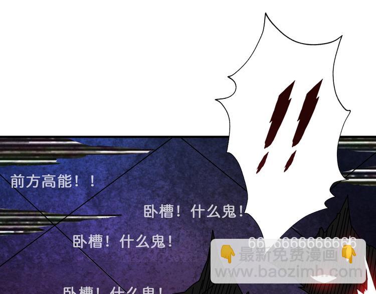第43话 惊魂视频98