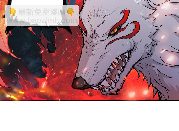 第44话 三头恶犬28