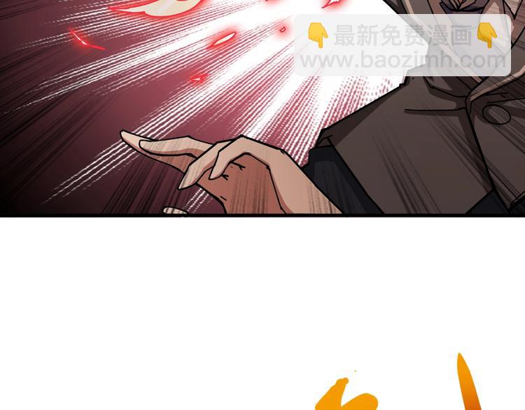 第44话 三头恶犬35