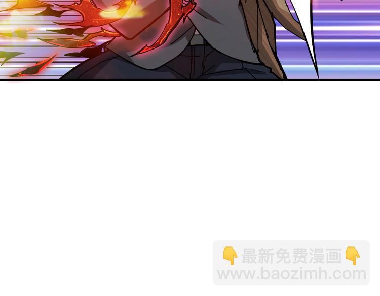 第44话 三头恶犬58