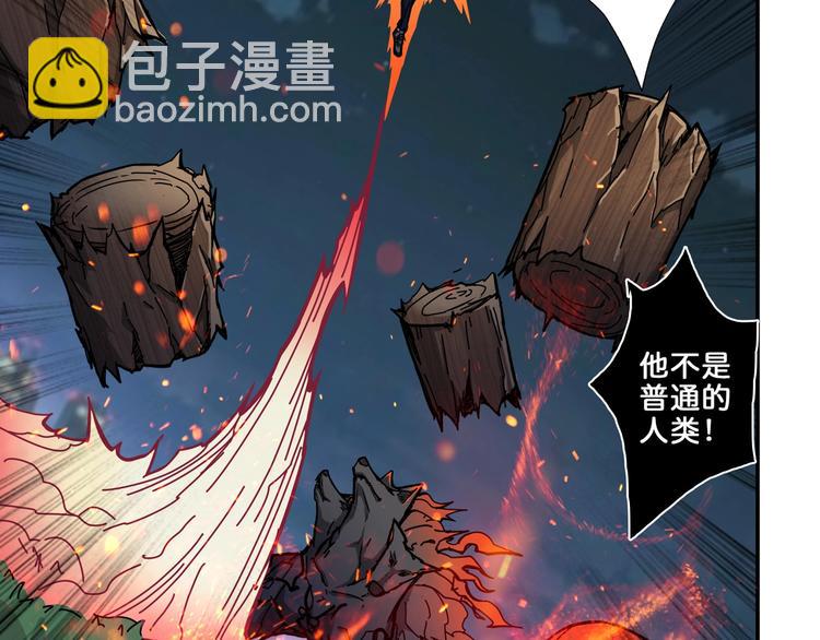 第44话 三头恶犬65