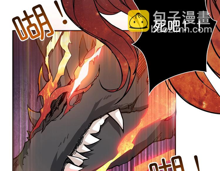 第44话 三头恶犬7