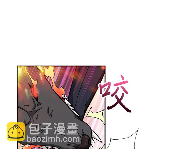 第44话 三头恶犬75
