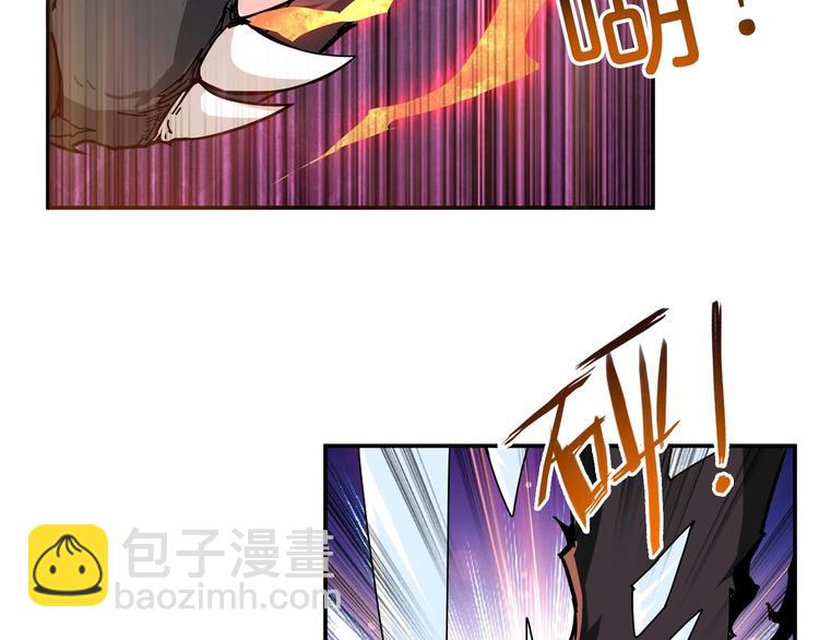 第44话 三头恶犬8