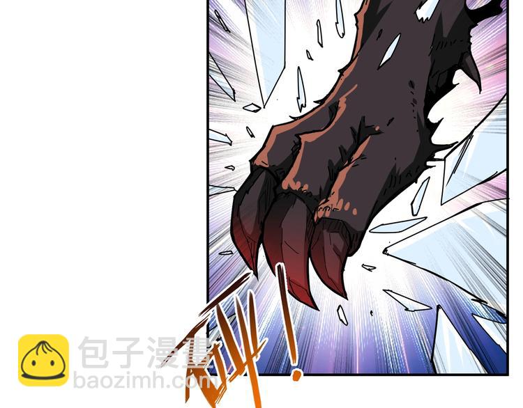 第44话 三头恶犬9