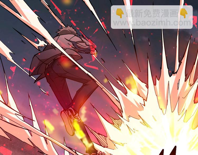第45话 悦儿一激灵39