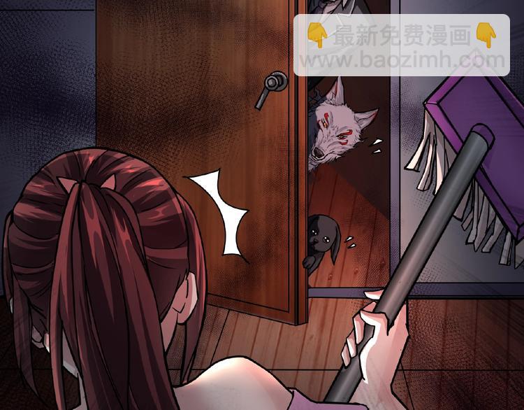 第45话 悦儿一激灵87