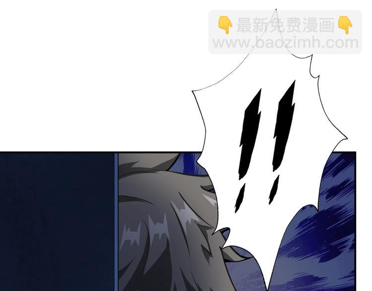 第46话 源头（二）51