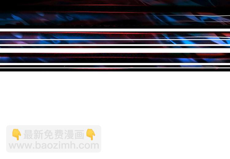 第47话 对弈121