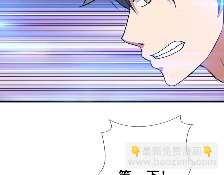 第47话 对弈17