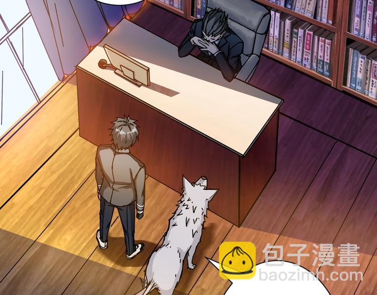 第47话 对弈24