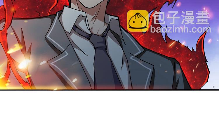 第47话 对弈61