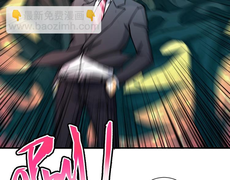 第47话 对弈84