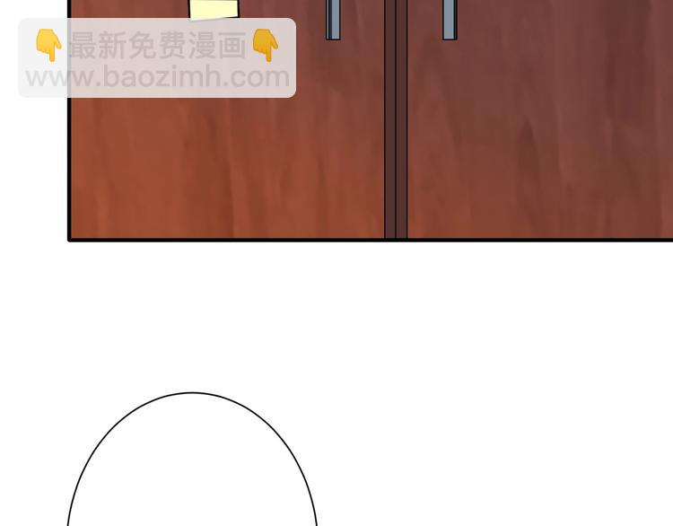 第47话 对弈93