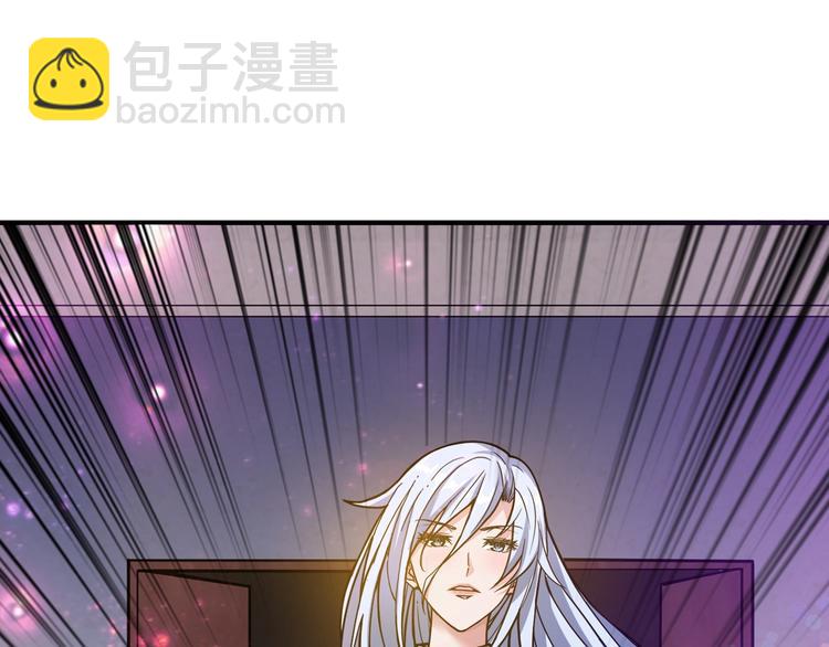 第47话 对弈95