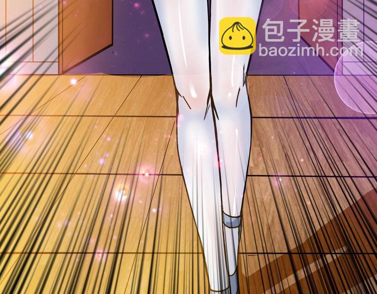 第47话 对弈97