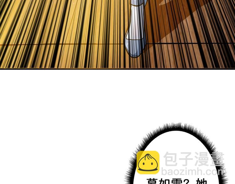 第47话 对弈98