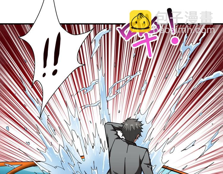第48话 女神的闺房🐶10