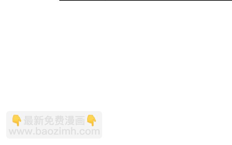 第48话 女神的闺房🐶102