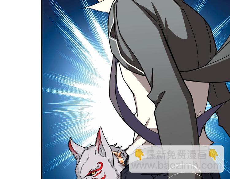 第48话 女神的闺房🐶119