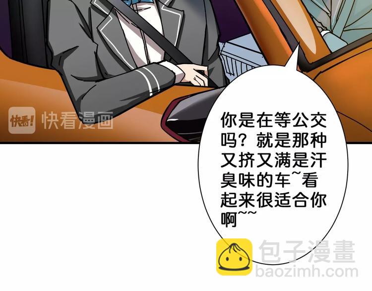 第48话 女神的闺房🐶13