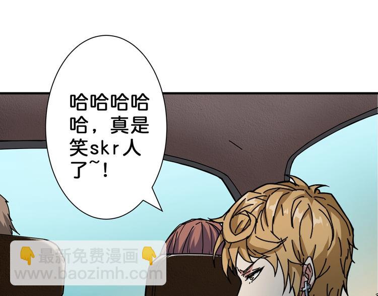第48话 女神的闺房🐶14