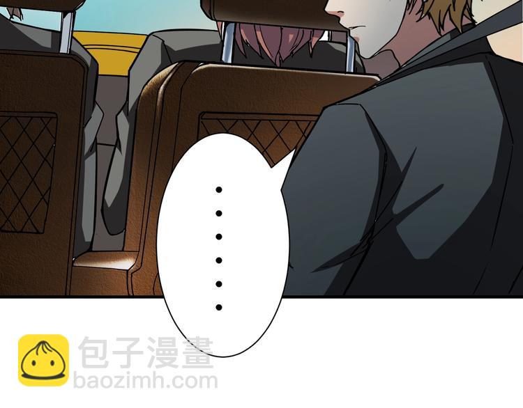 第48话 女神的闺房🐶15
