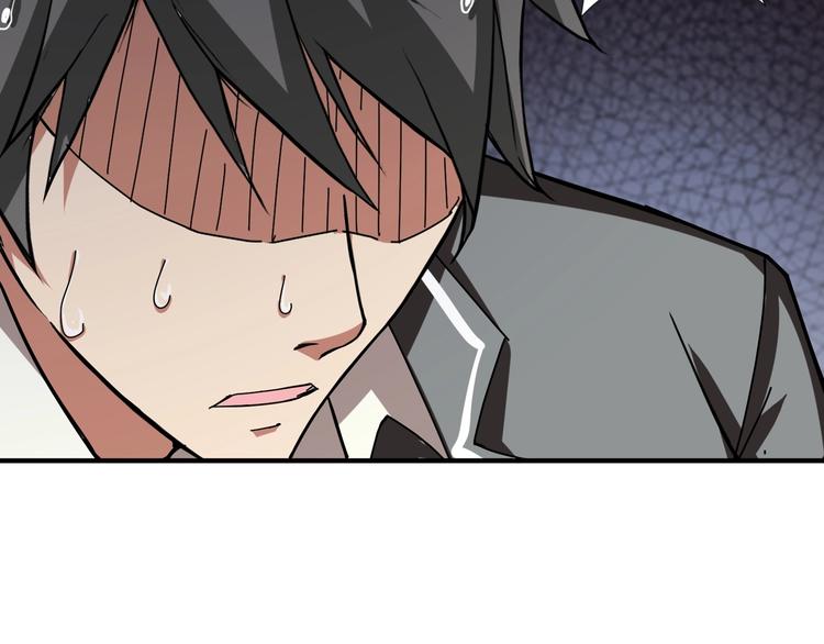 第48话 女神的闺房🐶18