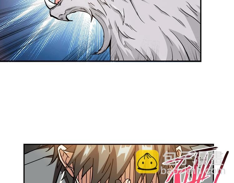 第48话 女神的闺房🐶20