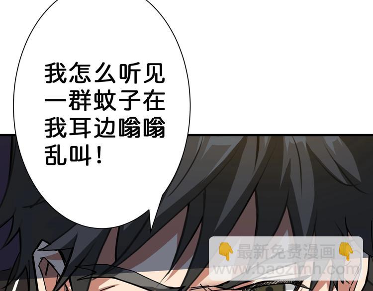 第48话 女神的闺房🐶22