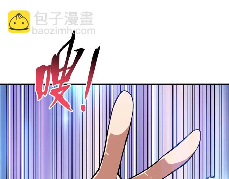 第48话 女神的闺房🐶28