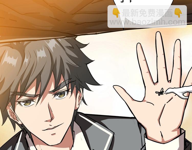 第48话 女神的闺房🐶35