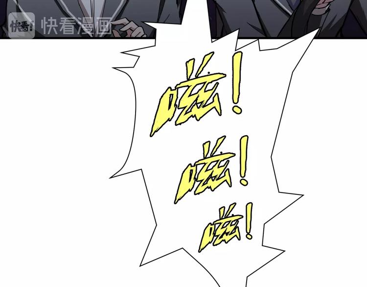第48话 女神的闺房🐶38