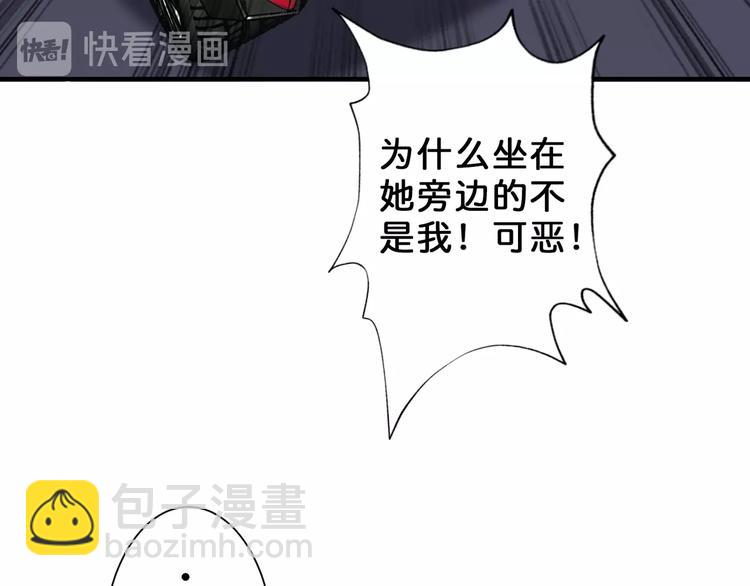 第48话 女神的闺房🐶49