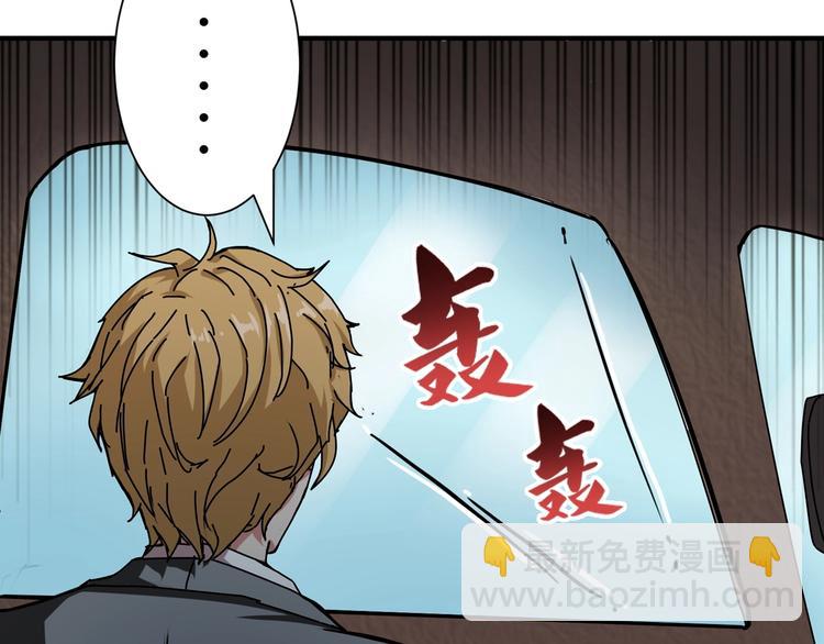 第48话 女神的闺房🐶54